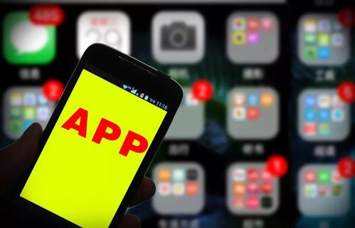 APP_l(f)Mã֪ʲôôF˰
