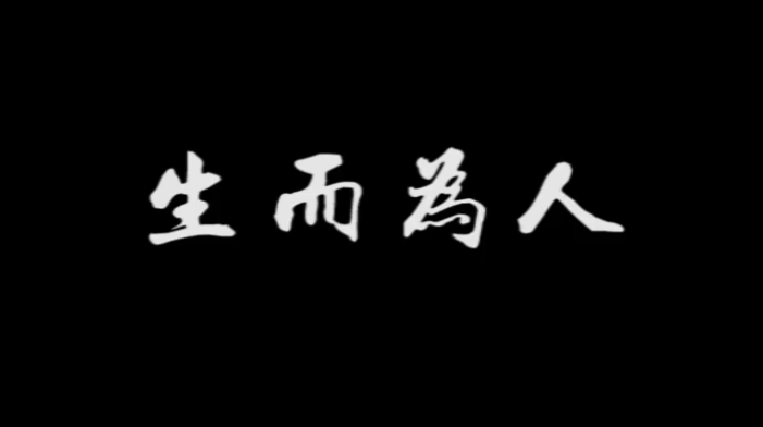 ˡ挍棬˵̫